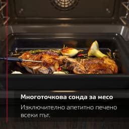 ФУРНА NEFF Collection B48FT68G0 thumbnail 8