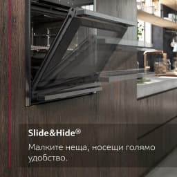 ФУРНА NEFF Collection B48FT68G0 thumbnail 9