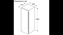 ВИНООХЛАДИТЕЛ BOSCH KWK36ABGA thumbnail 9