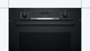 ФУРНА BOSCH HRA534EB0 thumbnail 2