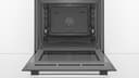 ФУРНА BOSCH HRA534EB0 thumbnail 4