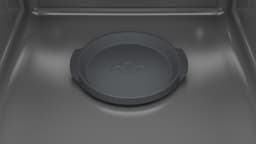 ФУРНА BOSCH HRA534EB0 thumbnail 3