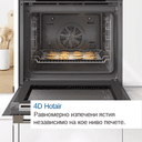 ФУРНА BOSCH HNG6764S1 thumbnail 12