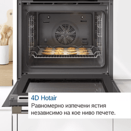 ФУРНА BOSCH HNG6764S1 thumbnail 12