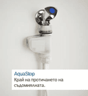 СЪДОМИЯЛНА BOSCH SMV4HCX48E - Преопакована - мострен уред  thumbnail 8