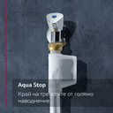 СЪДОМИЯЛНА NEFF Collection S187TC800E - Леко огъната - преопакована thumbnail 9