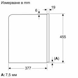 КАФЕМАШИНА BOSCH CTL9181D0 thumbnail 2