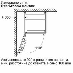 КАФЕМАШИНА BOSCH CTL9181D0 thumbnail 5
