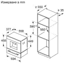 КАФЕМАШИНА BOSCH CTL9181D0 thumbnail 6