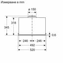 АСПИРАТОР BOSCH DLN56AC60 thumbnail 8