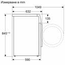 ПЕРАЛНЯ BOSCH WGJ244A2BY thumbnail 12