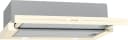АСПИРАТОР GORENJE BHP62CLI thumbnail 1