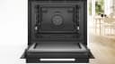 ФУРНА BOSCH HNG978QB1 thumbnail 3