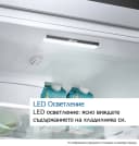 ХЛАДИЛНИК BOSCH KGN49OCAF thumbnail 10