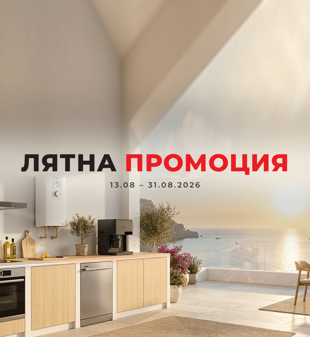 Банер