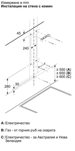 АСПИРАТОР NEFF Line D97BDN2S0 thumbnail 10