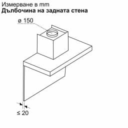 АСПИРАТОР NEFF Line D97BDN2S0 thumbnail 13