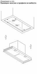 АСПИРАТОР BOSCH DBB87DP60 thumbnail 28