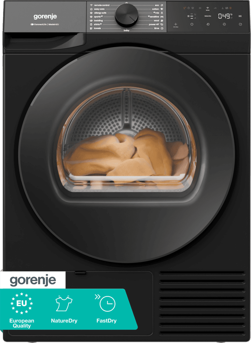СУШИЛНЯ GORENJE DG48DB