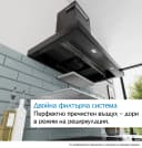 АСПИРАТОР BOSCH DWB65CC60 thumbnail 4