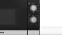 МИКРОВЪЛНОВА BOSCH FFL020MS2 thumbnail 2