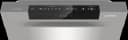 СЪДОМИЯЛНА GORENJE GS543D15X thumbnail 4