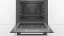 ФУРНА BOSCH HBA372EB0 thumbnail 3