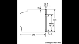 ФУРНА BOSCH HBA372EB0 thumbnail 6