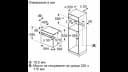 ФУРНА BOSCH HBA372EB0 thumbnail 7