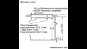 ФУРНА BOSCH HBA372EB0 thumbnail 8