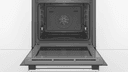 ФУРНА BOSCH HBA554YS0 thumbnail 3