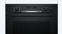 ФУРНА BOSCH HRG578CB7 thumbnail 2