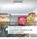 ХЛАДИЛНИК BOSCH KIN96ADC0 thumbnail 12