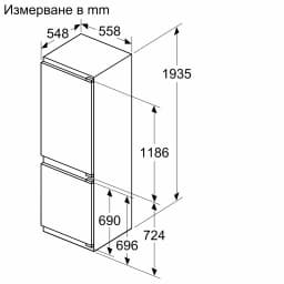 ХЛАДИЛНИК BOSCH KIN96ADC0 thumbnail 14
