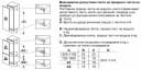 ХЛАДИЛНИК BOSCH KIN96ADC0 thumbnail 19