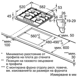КОТЛОН BOSCH PCP6A5I90 thumbnail 6
