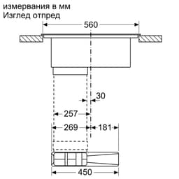 КОТЛОН С ВГРАДЕН АБСОРБАТОР PVS61AB16E thumbnail 22