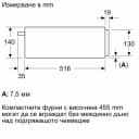 ПОДРГЯВАЩО ЧЕКМЕДЖЕ NEFF Collection N29HA11Y2 thumbnail 10