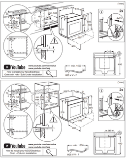ФУРНА AEG NBE7P631AB thumbnail 7