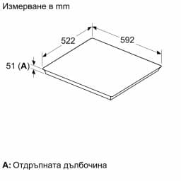 КОТЛОН BOSCH PID631HC1E thumbnail 3