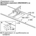 КОТЛОН BOSCH PKF375FP1E - Мостра, надраскан thumbnail 5