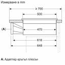 КОТЛОН С ВГРАДЕН АБСОРБАТОР BOSCH PVQ731H26E thumbnail 7