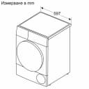 СУШИЛНЯ NEFF LINE R8680X0EU thumbnail 4