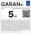 АСПИРАТОР CATA THALASSA PRO 600 GBK / A thumbnail 4