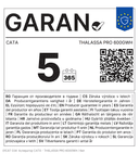 АСПИРАТОР CATA THALASSA PRO 600 GWH thumbnail 2