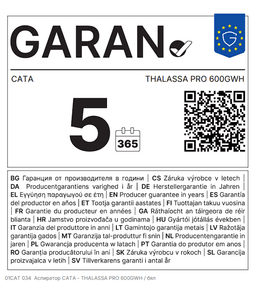 АСПИРАТОР CATA THALASSA PRO 600 GWH thumbnail 2