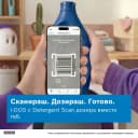 ПЕРАЛНЯ СЪС СУШИЛНЯ BOSCH WNG254ARBY thumbnail 6