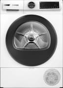 Сушилня BOSCH WQJ24201BY thumbnail 1