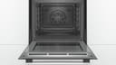 ФУРНА BOSCH HBA578BS0 thumbnail 4