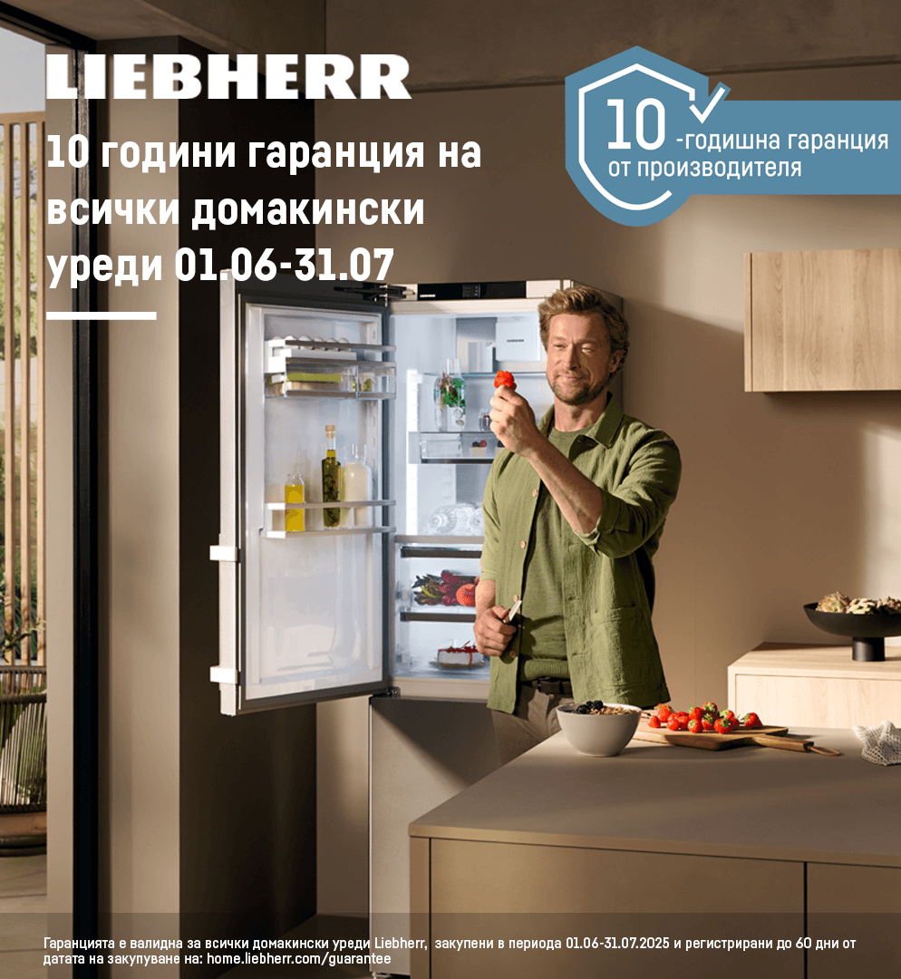 Банер